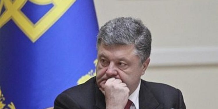 Порошенко поздравил Донецк с Днем города