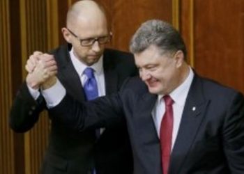 БПП и «Народный фронт» договорились об объединении