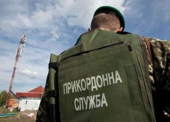 В Закарпатской области пограничникам пришлось стрелять, чтобы остановить нарушителя