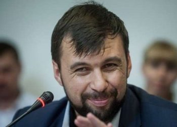 Украинские хакеры выложили в интернет файлы с компьютера Пушилина