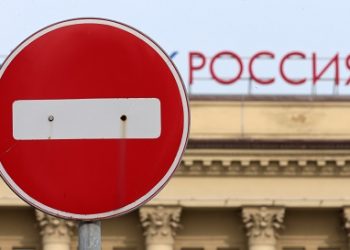 Федеральная миграционная служба России ужесточила правила нахождения в стране для украинцев