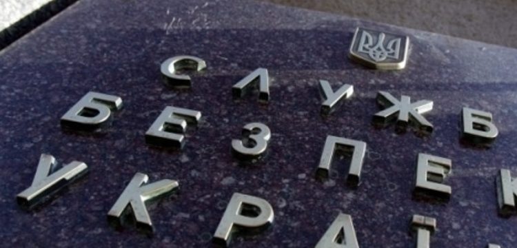 Оперативники задержали женщину-«агента» фейковой спецслужбы террористов