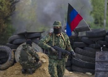 СБУ начала массовую амнистию раскаявшихся террористов