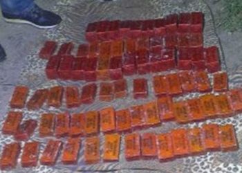 В Днепропетровске солдат пытался продать 20 кг взрывчатки
