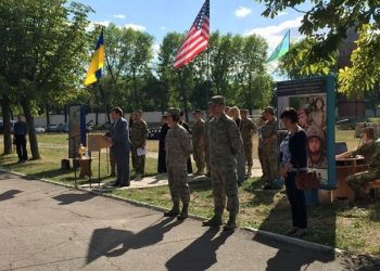 США передали Украине госпиталь стоимостью 7,6 млн долларов, - пресса