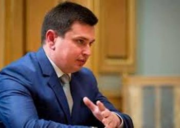 Сытник оплатил расходы за поездку супруги в Лондон