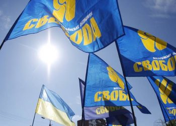 «Свобода»: Вся ответственность за теракт у стен парламента лежит на действующей власти