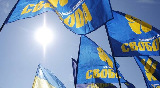 «Свобода»: Вся ответственность за теракт у стен парламента лежит на действующей власти