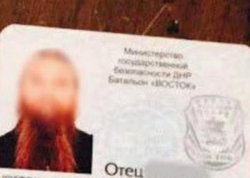 В Донецкой области пограничники схватили священника-боевика банды «Восток»