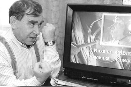 Актер Михаил Светин скончался в отделении реанимации