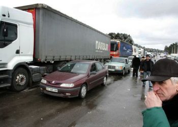 Украинские и венгерские пограничники задержали незаконных мигрантов