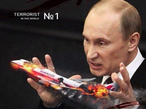 Президент России «забыл» о международном запрете ООН