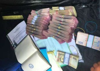 СБУ накрыла конвертцентр, работавший на боевиков