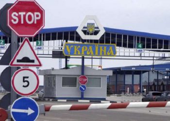 Россиянин попросил политического убежища в Украине