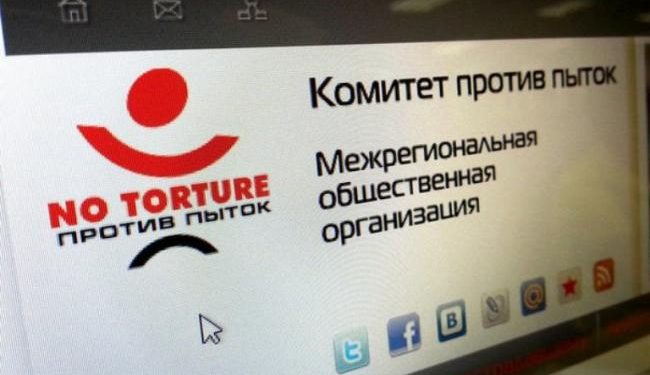 «Комитет против пыток» прекратил свою деятельность в РФ