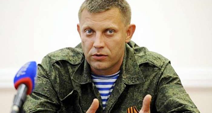 В «ДНР» опровергли информацию о побеге Захарченко из Донецка, - СМИ