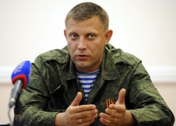 Захарченко: «Минские переговоры сорваны»
