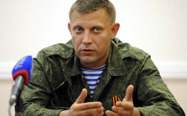 Захарченко: «Минские переговоры сорваны»