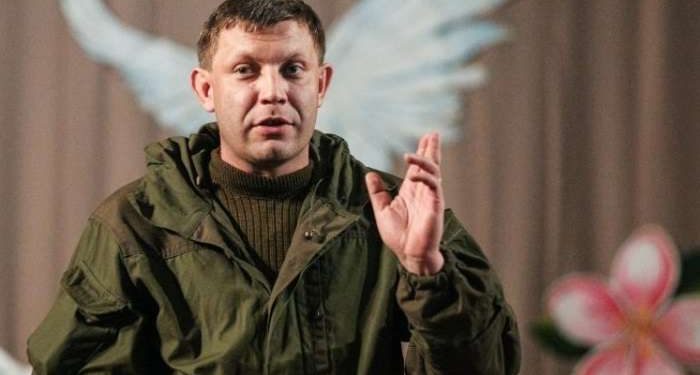 Захарченко покинул свою резиденцию в Донецке, - пресса