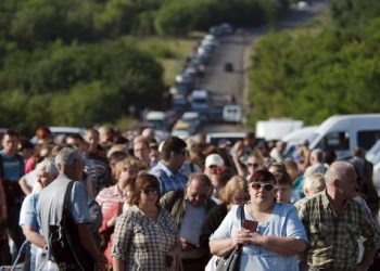 На Донбассе заработал новый пункт пропуска