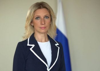 В РФ считают «заказухой» расследование причин катастрофы MH17