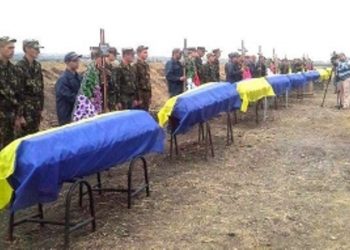 В Запорожье похоронили погибших под Иловайском и Дебальцево солдат АТО