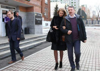 Бывшая супруга Гиркина рассказала, как он «заработал» на войне на Донбассе