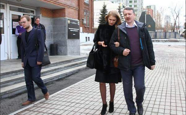Бывшая супруга Гиркина рассказала, как он «заработал» на войне на Донбассе