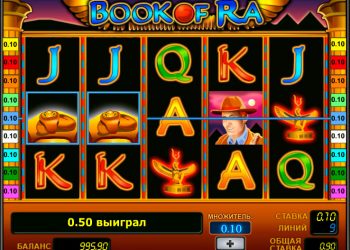 Игровой слот Fairy Land