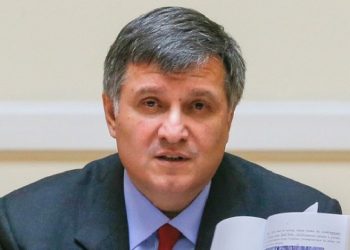 Более 120 человек наказаны за преступления на Майдане, - Аваков