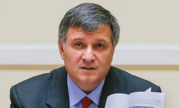 Более 120 человек наказаны за преступления на Майдане, - Аваков