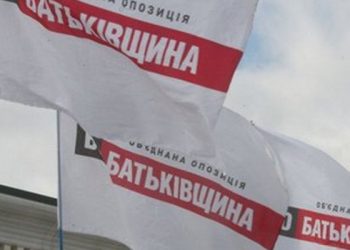 «Батькивщина» готова выйти из коалиции