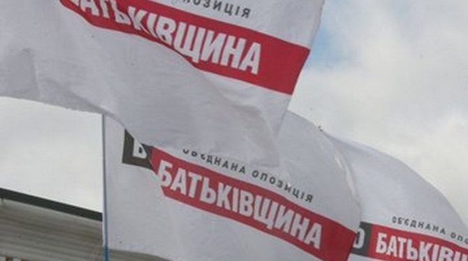 «Батькивщина» готова выйти из коалиции