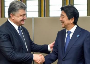 Япония не признает выборы на Донбассе