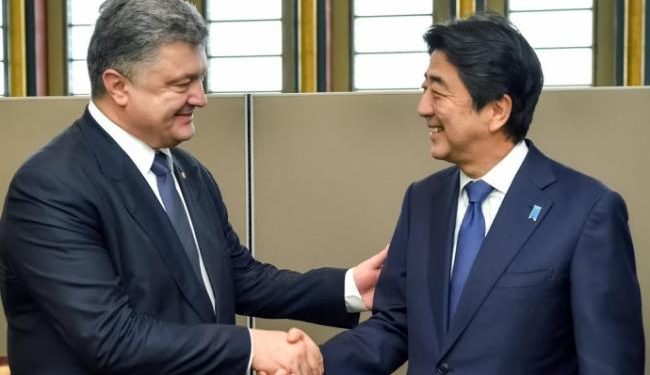 Япония не признает выборы на Донбассе