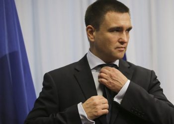 Климкин сообщил о визите в Южную Корею