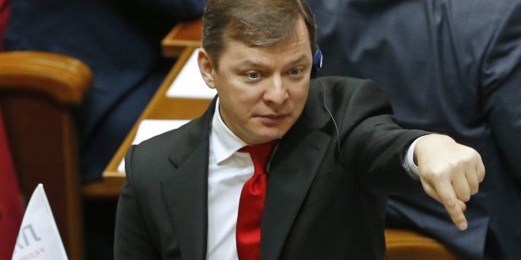 Партия Олега Ляшко вышла из правящей коалиции