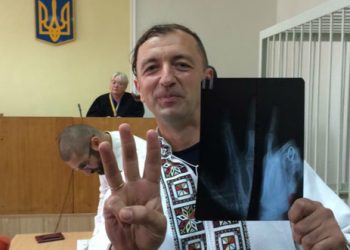 Бывшей «свободовец» Леонов взять под домашний арест