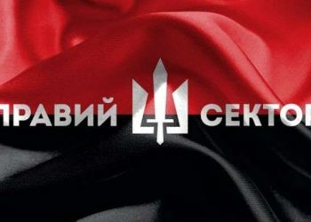 Стало известно решение суда по делу по лидеру «Правого сектора» в Одессе