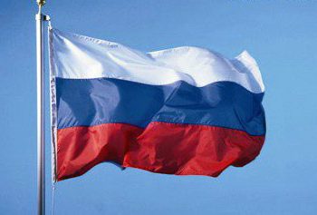 Активисты провели пикет у российского посольства в столице Украины