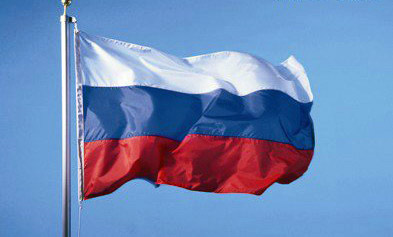 Активисты провели пикет у российского посольства в столице Украины