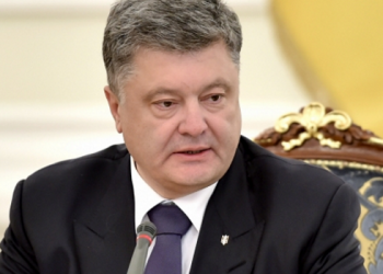 Порошенко рассказал, при каких условиях Конституция Украины не будет меняться