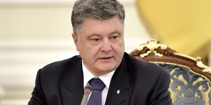Порошенко рассказал, при каких условиях Конституция Украины не будет меняться
