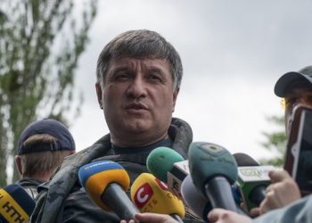 СМИ: Аваков проиграл львовянину суд по украинскому языку