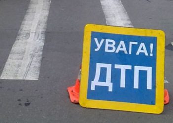 В Хмельницкой области в страшной аварии погибли три человека