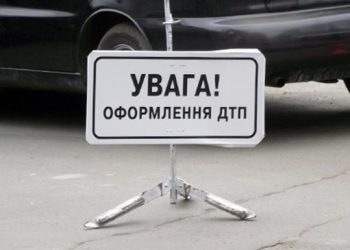 Во Львовской области случилась смертельная авария