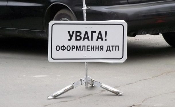 Во Львовской области случилась смертельная авария