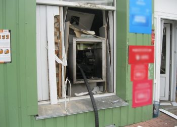 В Черниговской области неизвестные взорвали банкомат