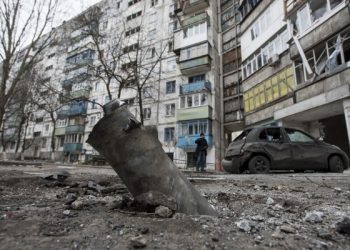 В Донецкой области две женщины подорвались на растяжке,- пресса