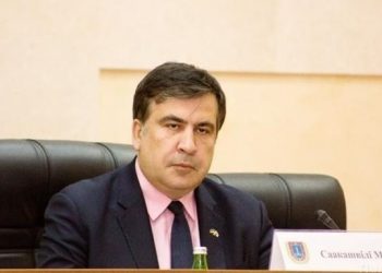На сайте президента Порошенко появилась петиция за отставку Саакашвили